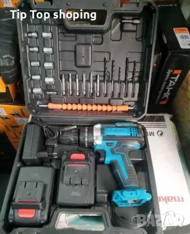 Машина за пробиване ПРОМОЦИЯ 🔥