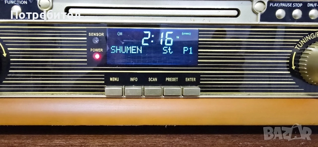 Аудиосистема, снимка 5 - Аудиосистеми - 52496835