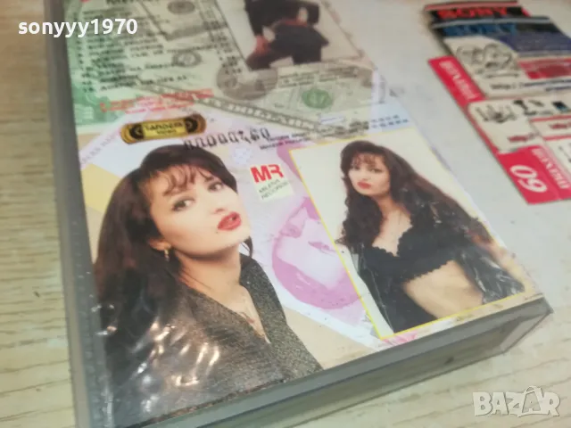 ДИАНА-ORIGINAL VHS VIDEO TAPE 2904251733, снимка 16 - Други музикални жанрове - 50084309