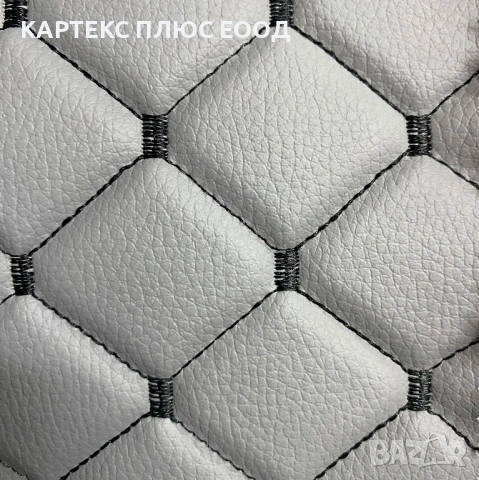 Премиум Капитонирана Кожа с 3D "Диамантен" Ефект и Контрастни Шевове, снимка 2 - Аксесоари и консумативи - 54134145