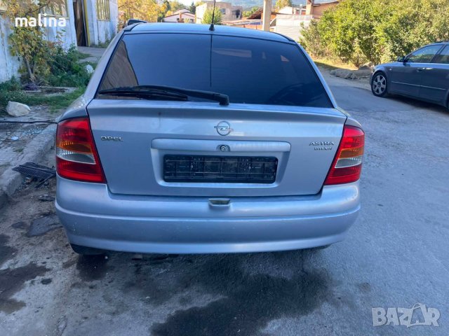 Опел астра 2.0 дизел , снимка 4 - Автомобили и джипове - 38262480