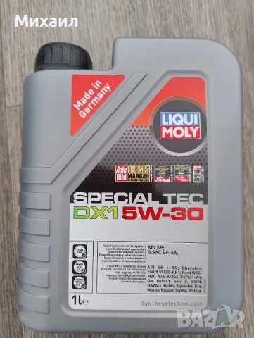 моторно масло 5w-30 liqui moly