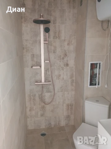 Строителство и ремонт 