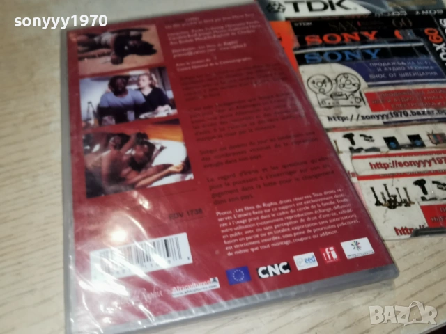 CLANDO NEW DVD 2104261014L1, снимка 5 - DVD филми - 54262484