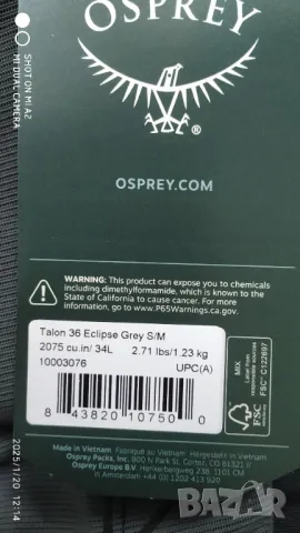 Osprey Talon 36 Eclipse Grey , снимка 8 - Раници - 48753064