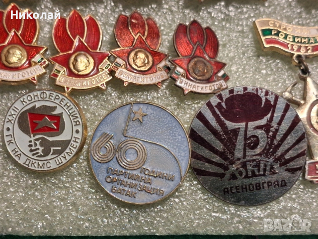 Български Соц Значки Георги Димитров , снимка 6 - Антикварни и старинни предмети - 54109577