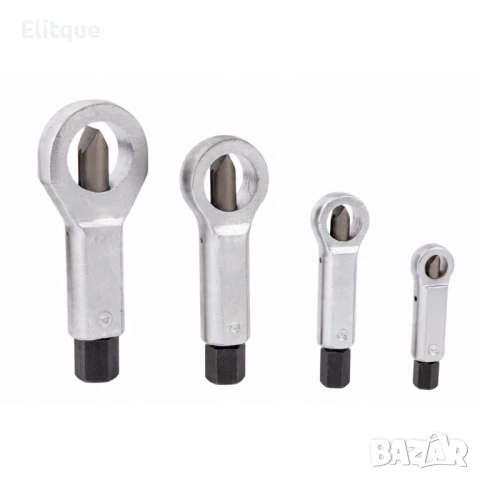 Комплект Гайкоцеп HAWEK 4 части, снимка 4 - Други стоки за дома - 53127796