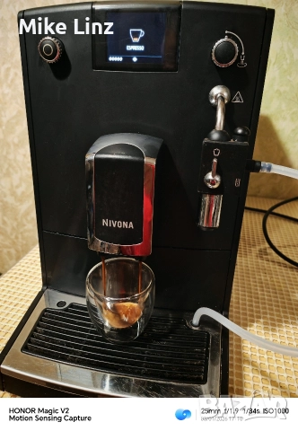 Nivona NICR660 CafeRomatica , снимка 11 - Кафемашини - 52957466