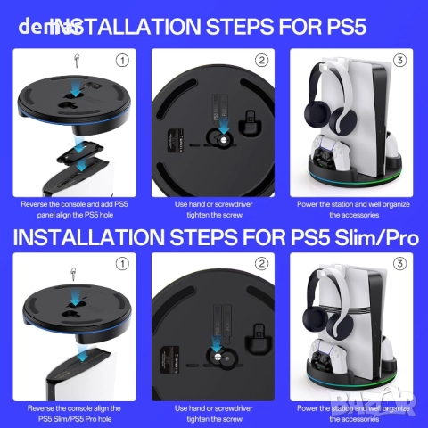 NEWDERY Вертикална стойка за PS5 /PS5 Slim/PS 5 Pro, RGB светлина, снимка 5 - Аксесоари - 52707388