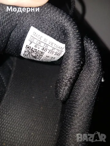 Маратонки Adidas Terrex , снимка 6 - Маратонки - 50244759