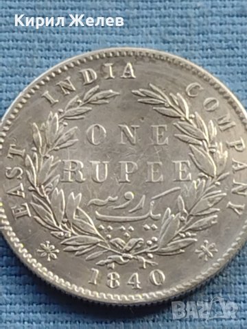 Сребърна монета 1 рупия 1840г. Индия - Британска кралица Виктория 40387, снимка 1 - Нумизматика и бонистика - 42755398