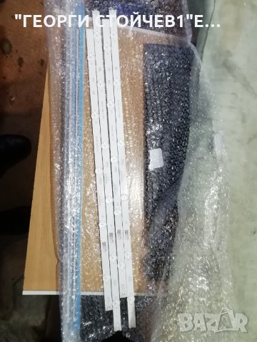 ES_60UJ63_C_11LED_REV00_170828