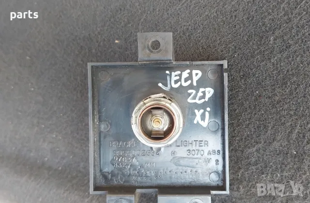 Запалка Jeep Чероки XJ - 8955002664, снимка 5 - Части - 50028541