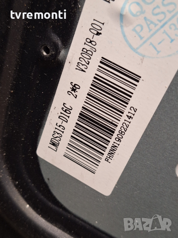 MAIN BOARD,TP.MS3663S.PB818 Crown 3233T2 for 32 inc for DISPLAY LMDS315-D16C​, снимка 7 - Части и Платки - 44793298