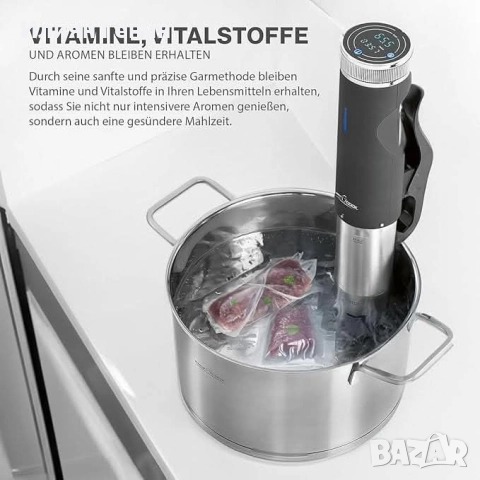 Уред за Вакуумно Готвене ProfiCook PC SV 1126, снимка 2 - Уреди за готвене на пара - 52244363