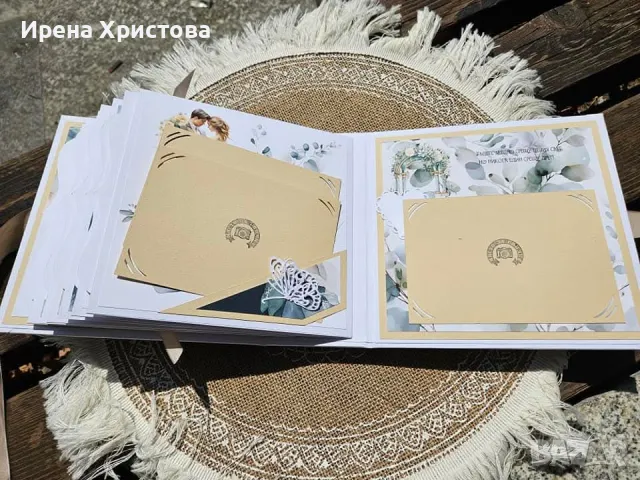 Албум за сватба + кутия.Наличен!, снимка 12 - Други - 49244359