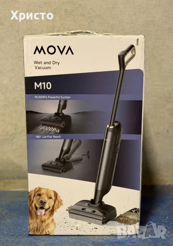 НОВО!!! Безкабелна вертикална прахосмукачка за мокро и сухо почистване MOVA M10, 18 000Pa, 300W, снимка 2 - Прахосмукачки - 55851496