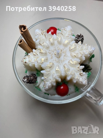 Коледни соеви свещи