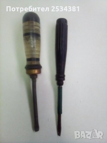 Стари отверки, снимка 1