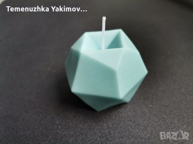 Натурална ароматна свещ, снимка 4 - Други - 35017373