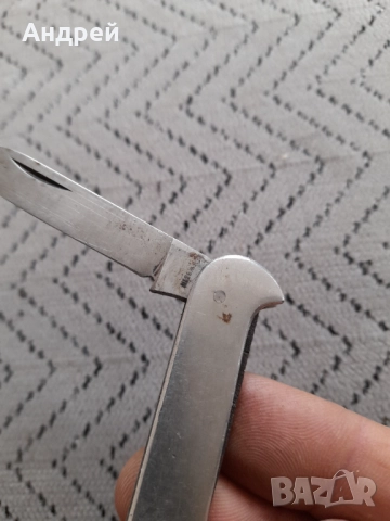 Старо ножче,нож,ножка Винпром #3, снимка 5 - Други ценни предмети - 52976203