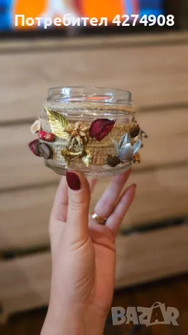 Подаръчни бутилки и свещници- ръчна изработка , снимка 14 - Декорация за дома - 48359118