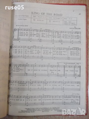 Книга "GOLDEN ORGAN SOLOS - JOHN BRIMHALL'S" - 128 стр., снимка 4 - Специализирана литература - 32112999