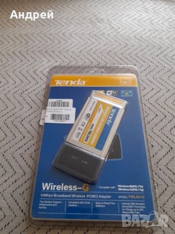 Wireless adapter Tenda