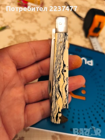 соц ножче Велико Търново , снимка 2 - Ножове - 51366737