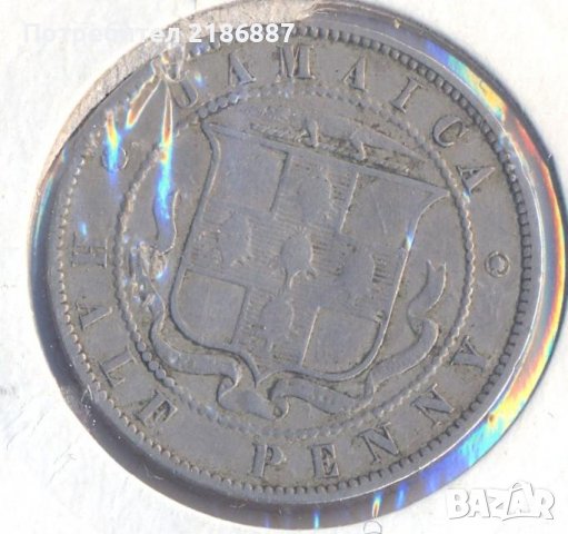 Ямайка 1/2 пени 1869 година