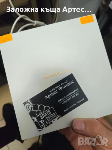 Huawei P9 Lite 16ram, снимка 2 - Huawei - 47306812