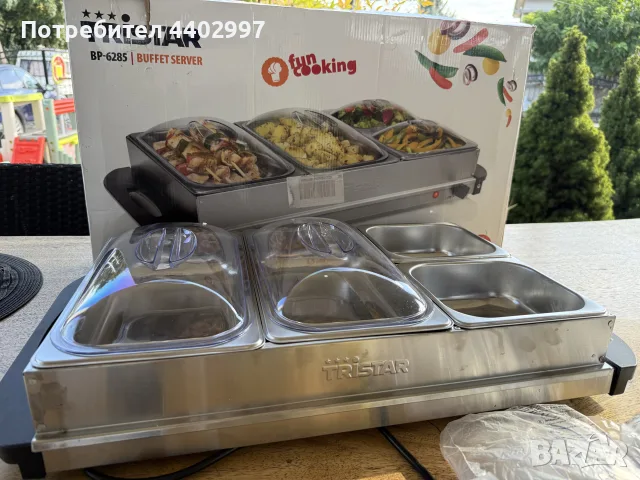 Уред за поддържане на храната топла buffet server Tristar, снимка 2 - Обзавеждане на кухня - 56104732