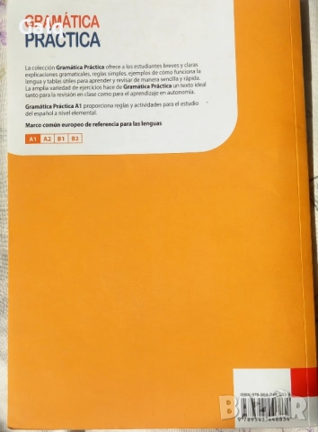 GRAMÁTICA PRÁCTICA A1 Klett, снимка 2 - Учебници, учебни тетрадки - 52025735