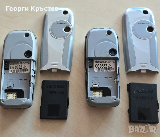 Siemens MC60(2 бр.) - без батерии и зарядни, снимка 18 - Siemens - 38952574