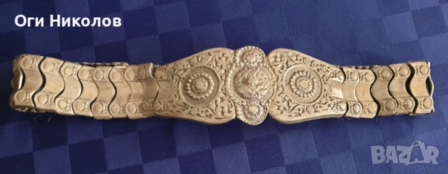 Фолклорен дамски колан, снимка 2 - Антикварни и старинни предмети - 51627700