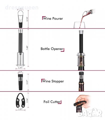 2904 Сет за вино от тирбушон с въздух, резачка, тапа с вакуум и наливник, снимка 10 - Други - 34266140