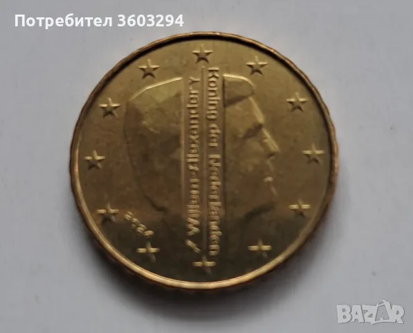 10 евроцента-2024 г.-Нидерландия, снимка 2 - Нумизматика и бонистика - 56462625
