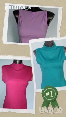 Три броя / Дизайнерска блуза без ръкави / унисайз