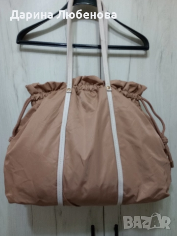 Чанта тип торба