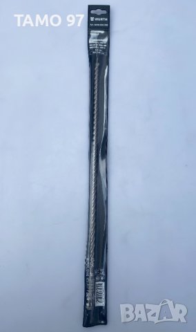 Wurth Quadro Vario - Метрично свредло Ø8мм 340/405мм