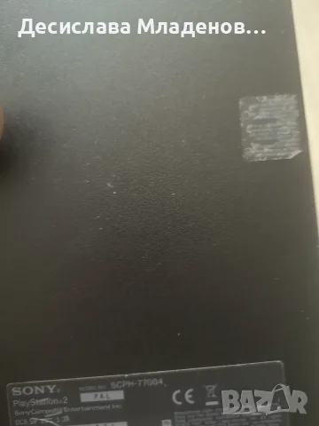 playstation2 игра, снимка 6 - PlayStation конзоли - 54580968