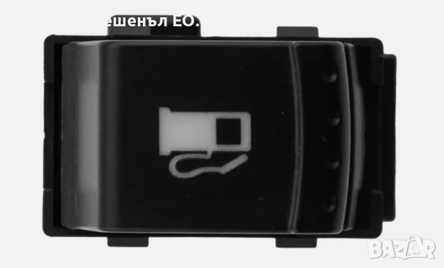 1J0959833 Бутон за отваряне на резервоар VW Passat, Golf 4, Bora, снимка 3 - Части - 50928515