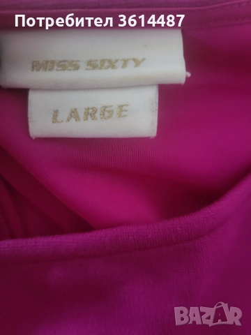 Рокля Miss Sixty, снимка 3 - Рокли - 52865956