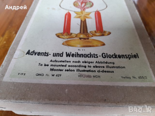 Стар свещник #14, снимка 2 - Антикварни и старинни предмети - 40203438