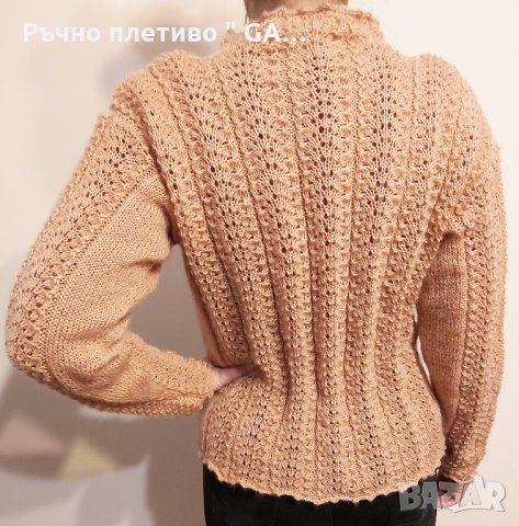 Ръчно плетена мохерна блуза, снимка 5 - Блузи с дълъг ръкав и пуловери - 31262405