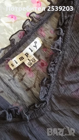 Плажна туника парео макси размер Л-3ХЛ, снимка 6 - Туники - 51224244