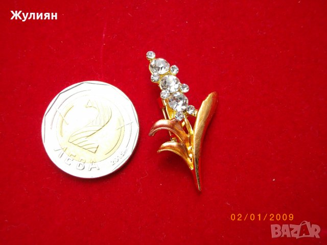 БРОШКА ЦВЕТЕ, снимка 4 - Антикварни и старинни предмети - 37001839