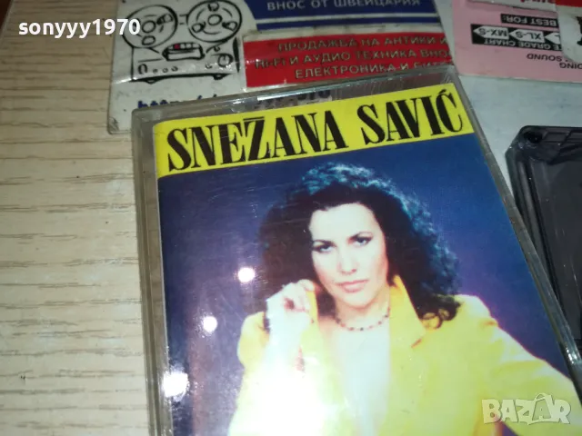 SNEZANA SAVIC-TAPE 1912241524, снимка 2 - Аудио касети - 48405417