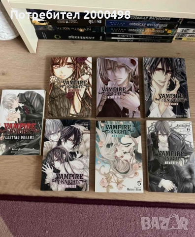 Vampire knight memories манга