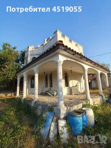 Продавам Къща в с Константиново до Варна 